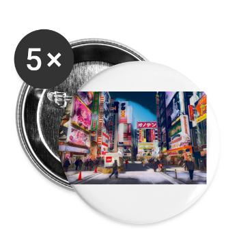 Akihabara, Tokyo, Japon - Lot de 5 grands badges (56 mm) - blanc - Devant