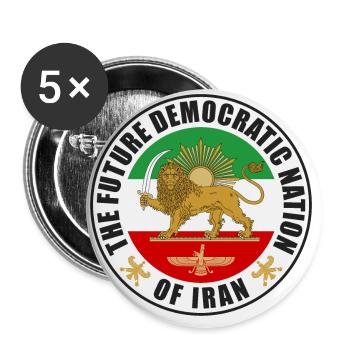 Iran Emblem Old Flag With Lion - Buttons large 2.2''/56 mm (5-pack) - white - Front