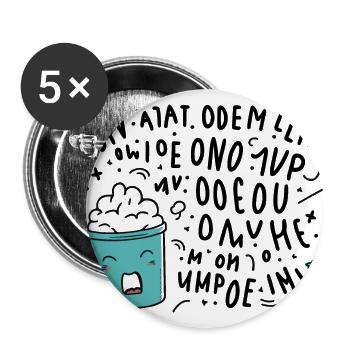 Cinematic Inspiration: Hand-Lettered Design with F - Buttons large 2.2''/56 mm (5-pack) - white - Front
