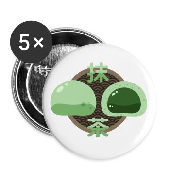 Sweet matcha daifuku - Buttons large 2.2''/56 mm (5-pack) - white - Front