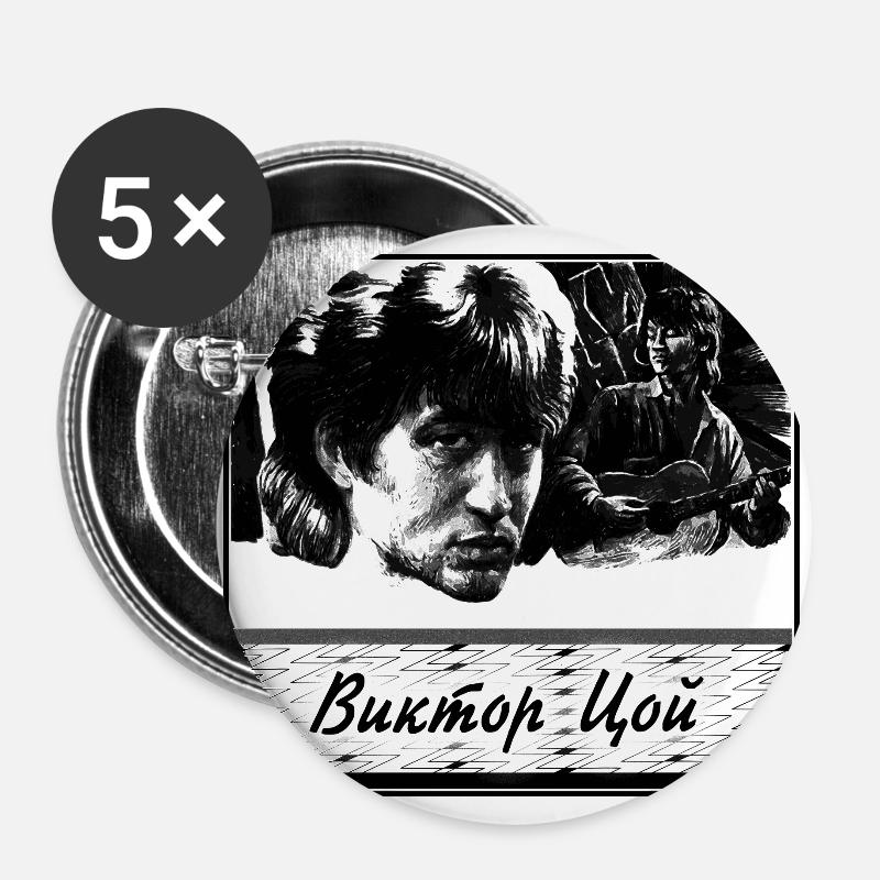 Kino (Кино) / Viktor Tsoi (Виктор Цой) - Schatten - Buttons groß 56 mm (5er Pack) - Weiß