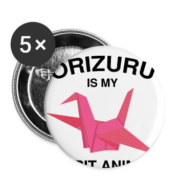 Conception d'origami Kirigami coloré - Lot de 5 grands badges (56 mm) - blanc - Devant