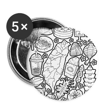 Taiwan Doodles Taipei Asia Bubble Tea Gua Bao - Buttons large 2.2''/56 mm (5-pack) - white - Front