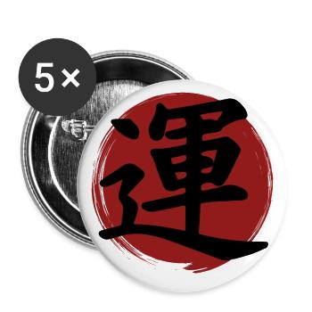 Kanji chance - Lot de 5 grands badges (56 mm) - blanc - Devant