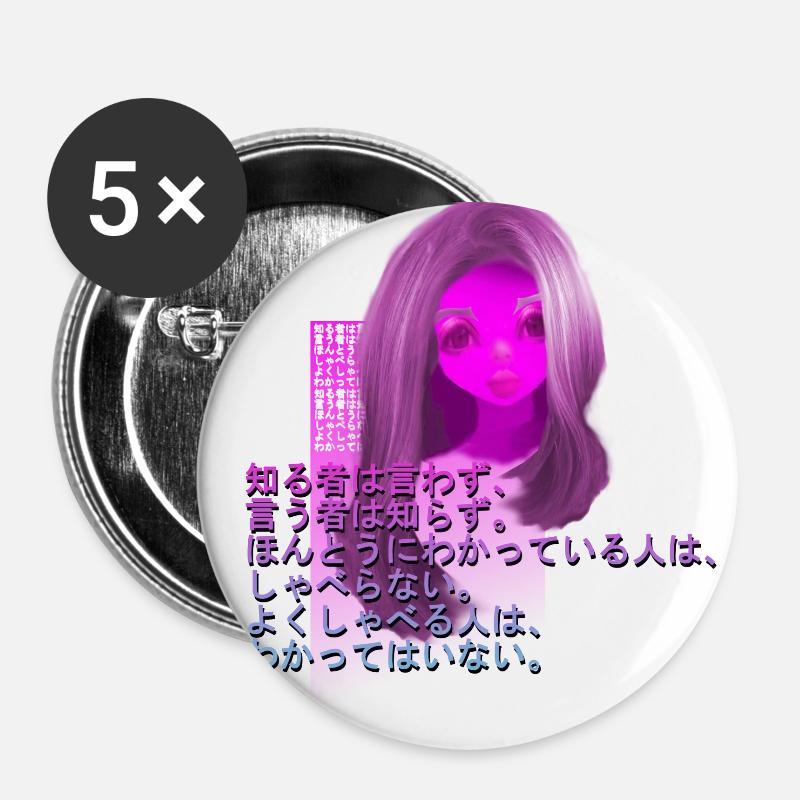 mangaGirltypo1 - Buttons large 2.2''/56 mm (5-pack) - white