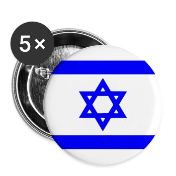 Israel - Buttons large 2.2''/56 mm (5-pack) - white - Front