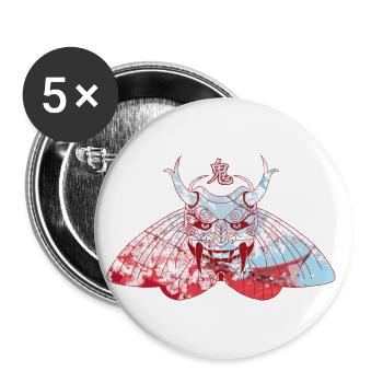 Japanische Maske japanischen Oni Aquarell Blume sakura - Buttons groß 56 mm (5er Pack) - Weiß - Vorne