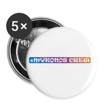 Mykonos Crew - Buttons large 2.2''/56 mm (5-pack) - white - Front