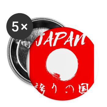 Japan, Japanese, saying - Buttons large 2.2''/56 mm (5-pack) - white - Front