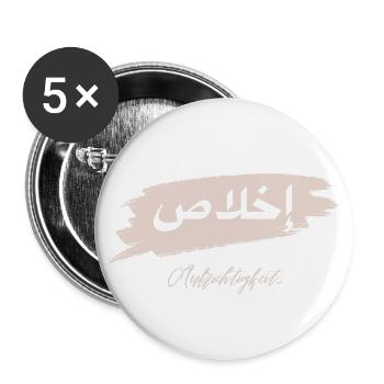Ikhlas - Aufrichtigkeit - Buttons groß 56 mm (5er Pack) - Weiß - Vorne