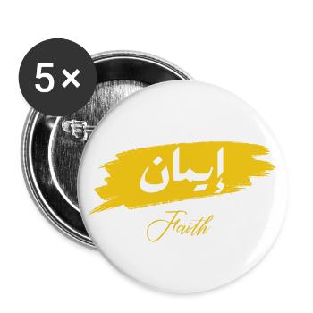 Iman - Glaube - Buttons groß 56 mm (5er Pack) - Weiß - Vorne