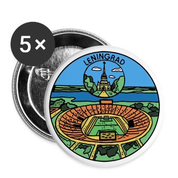 Leningrad - Soviet City - Buttons large 2.2''/56 mm (5-pack) - white - Front