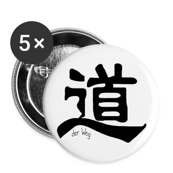 chinesisches Schriftzeichen Weg Dào Kanji Tattoo - Buttons groß 56 mm (5er Pack) - Weiß - Vorne