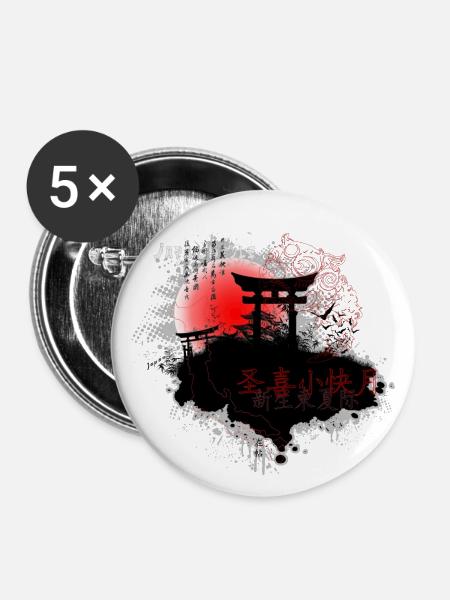 Japan Style (Torii) 01 - Buttons groß 56 mm (5er Pack) - Weiß