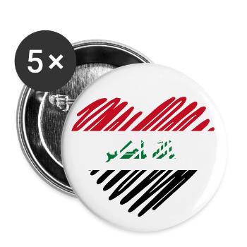Drapeau du cœur de l’Irak - Lot de 5 grands badges (56 mm) - blanc - Devant
