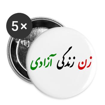 Women life freedom - Buttons large 2.2''/56 mm (5-pack) - white - Front