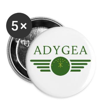 Ich liebe Adygeja, Eleganz Stil Design T-Shirt - Buttons groß 56 mm (5er Pack) - Weiß - Vorne