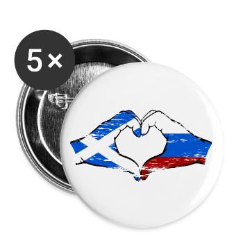 Ecosse Russie Drapeau Mains Coeur Forme D’occasion - Lot de 5 grands badges (56 mm) - blanc - Devant