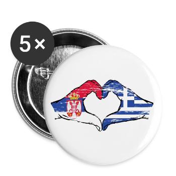 Serbie Grèce drapeau mains forme coeur utilisé - Lot de 5 grands badges (56 mm) - blanc - Devant