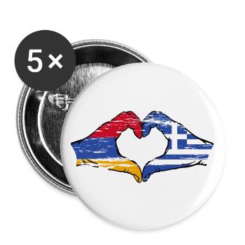 Armenia Greece Flag Hands Heart Shape Used - Buttons large 2.2''/56 mm (5-pack) - white - Front