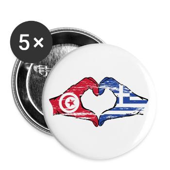 Tunisie Grèce drapeau mains forme coeur utilisé - Lot de 5 grands badges (56 mm) - blanc - Devant