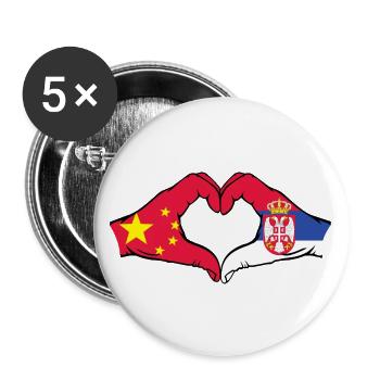 Chine Serbie Drapeau Mains Coeur Forme - Lot de 5 grands badges (56 mm) - blanc - Devant