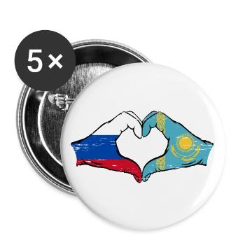 Russie Kazakhstan Drapeau Mains Coeur Forme Utilisé - Lot de 5 grands badges (56 mm) - blanc - Devant
