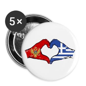 Montenegro Greece Flag Hands Heart Shape Used - Buttons large 2.2''/56 mm (5-pack) - white - Front