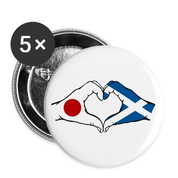 Japan Scotland Hands Heart Shape - Buttons large 2.2''/56 mm (5-pack) - white - Front