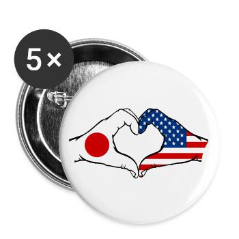 Japon États-Unis mains en forme de cœur - Lot de 5 grands badges (56 mm) - blanc - Devant