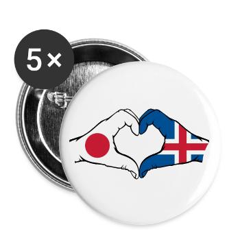 Japan Iceland hands heart shape - Buttons large 2.2''/56 mm (5-pack) - white - Front