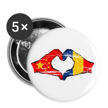 Chine Drapeau Roumanie forme de coeur utilisé - Lot de 5 grands badges (56 mm) - blanc - Devant