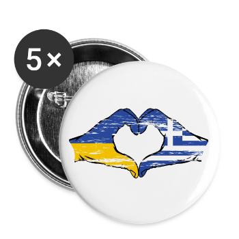 Ukraine Greece Flag Heart Shape Used - Buttons large 2.2''/56 mm (5-pack) - white - Front
