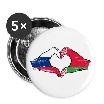Russland Belarus Flagge Hände Herzform used - Buttons groß 56 mm (5er Pack) - Weiß - Vorne