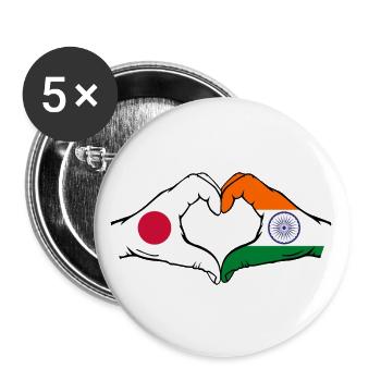 Japon Inde Drapeau Mains Coeur Forme - Lot de 5 grands badges (56 mm) - blanc - Devant