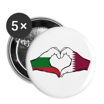 Bulgarien Katar Flagge Hände Herzform - Buttons groß 56 mm (5er Pack) - Weiß - Vorne