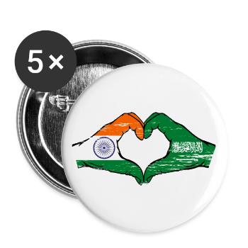 Inde Arabie Saoudite Drapeau Mains Coeur Forme Utilisé - Lot de 5 grands badges (56 mm) - blanc - Devant