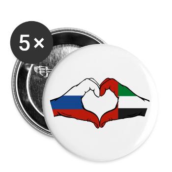 Russia United Arab Emirates Flag Heart - Buttons large 2.2''/56 mm (5-pack) - white - Front