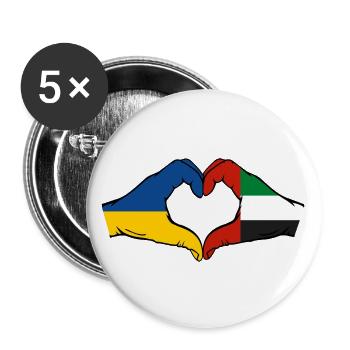 Ukraine United Arab Emirates Heart - Buttons large 2.2''/56 mm (5-pack) - white - Front