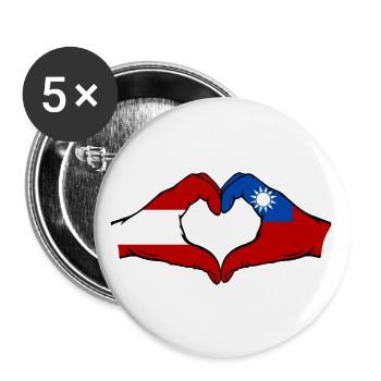 Austria Taiwan Flag Hands Heart Shape - Buttons large 2.2''/56 mm (5-pack) - white - Front