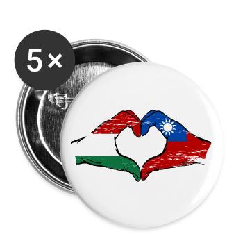 Hungary Taiwan Flag Hands Heart Shape - Buttons large 2.2''/56 mm (5-pack) - white - Front