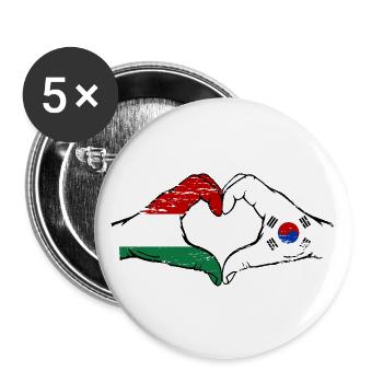 Hongrie Corée du Sud Drapeau Mains Coeur Forme Utilisé - Lot de 5 grands badges (56 mm) - blanc - Devant