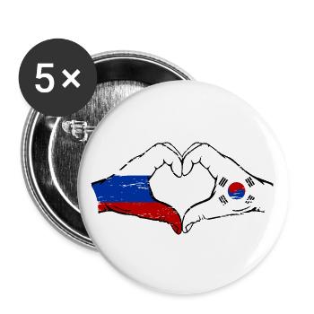 Russie Corée du Sud drapeau mains forme coeur utilisé - Lot de 5 grands badges (56 mm) - blanc - Devant