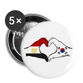 Egypt South Korea Flag Hands Heart Shape - Buttons large 2.2''/56 mm (5-pack) - white - Front