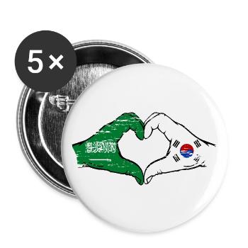 Saudi Arabia South Korea Flag Hands Heart Shape Used - Buttons large 2.2''/56 mm (5-pack) - white - Front