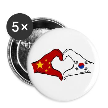China South Korea Flag Hands Heart Shape - Buttons large 2.2''/56 mm (5-pack) - white - Front