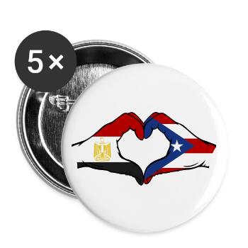 Égypte Porto Rico Mains Forme Coeur - Lot de 5 grands badges (56 mm) - blanc - Devant