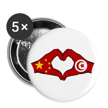 China Tunisia Flag Hands Heart Shape - Buttons large 2.2''/56 mm (5-pack) - white - Front