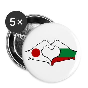 Japan Bulgarien Flagge Haende Herzform - Buttons groß 56 mm (5er Pack) - Weiß - Vorne