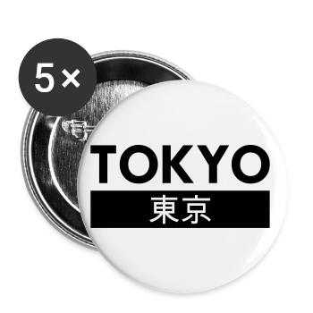 Tokyo and Tokyo in Japanese script - Buttons large 2.2''/56 mm (5-pack) - white - Front